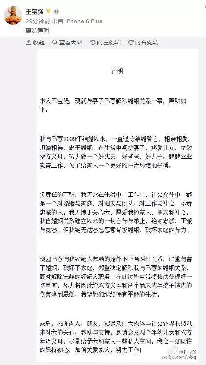 突发新闻（足球决赛决赛）所罗门群岛争锋日本比分预测模型-圈内解读