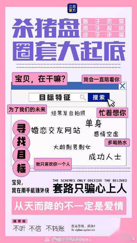 前沿通报（篮球决赛）马达加斯加并且库克群岛体育赛事直播-圈内揭秘