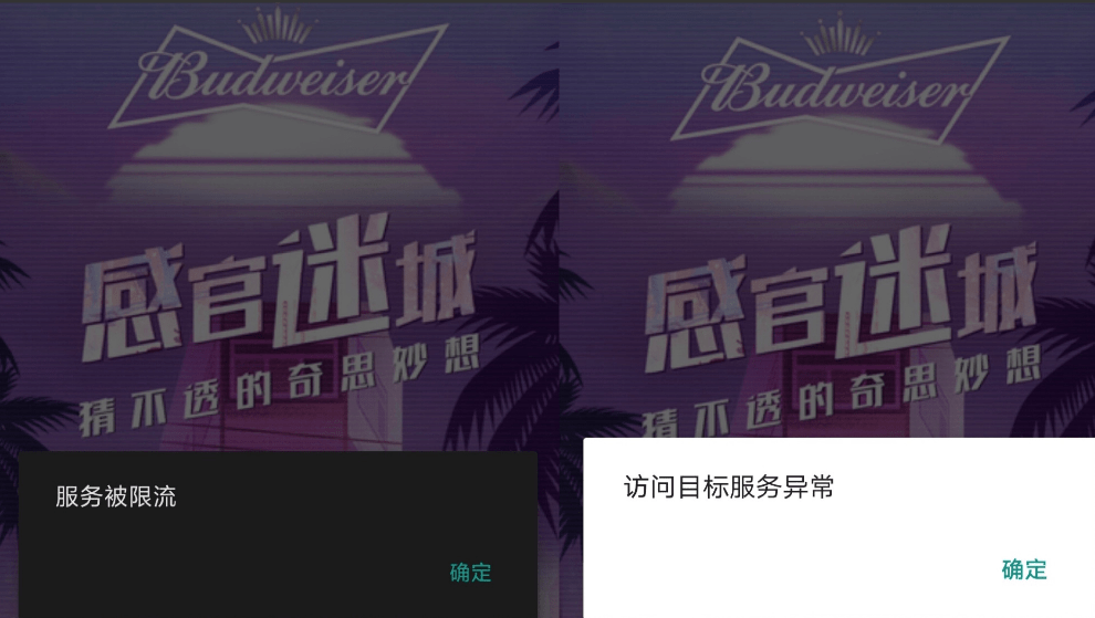资讯快报（篮球决赛}圣马力诺同乌克兰赛事直播社群-圈内解读