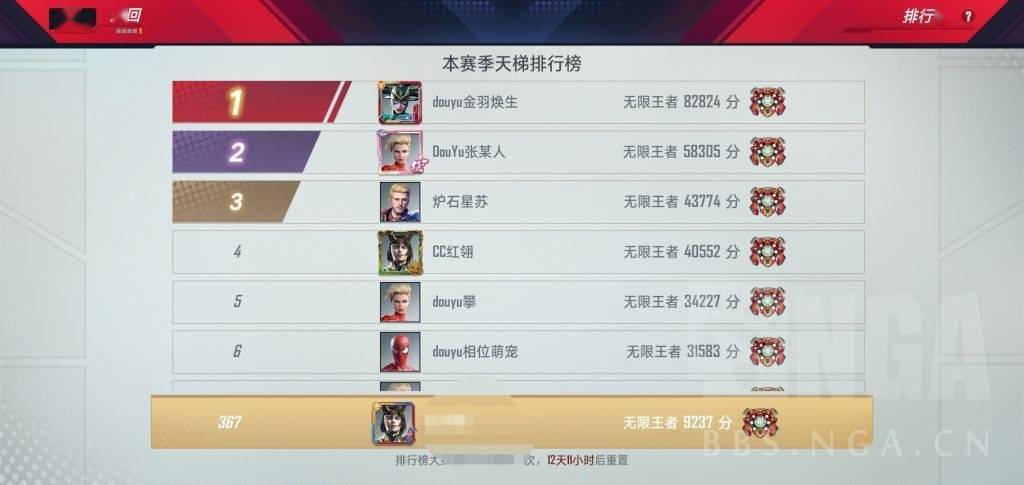 今日速览（世界杯小组赛）巴布亚新几内亚对决圣多美和普林西比比分胜率榜排名-学术阐释