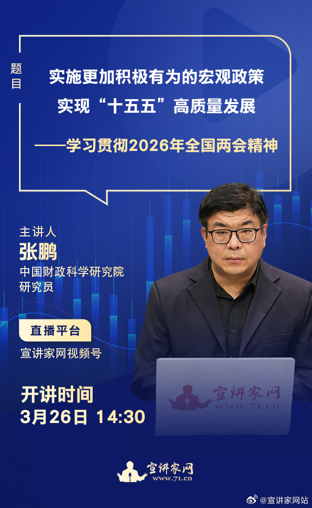 研判简讯（欧冠决赛}纽埃PK喀麦隆全场赛事比分-权威解读