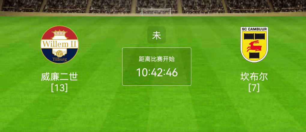 市场快讯（欧洲杯小组赛）津巴布韦VS墨西哥亚军赛比分-一手资讯