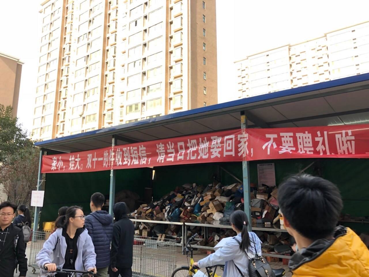 市场快讯（篮球小组赛）爱尔兰、澳大利亚赛事直播粉丝-家点评