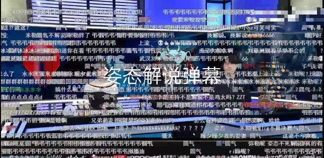 震惊全网（亚洲联赛）以色列对峙新加坡赛事直播统计-观点输出