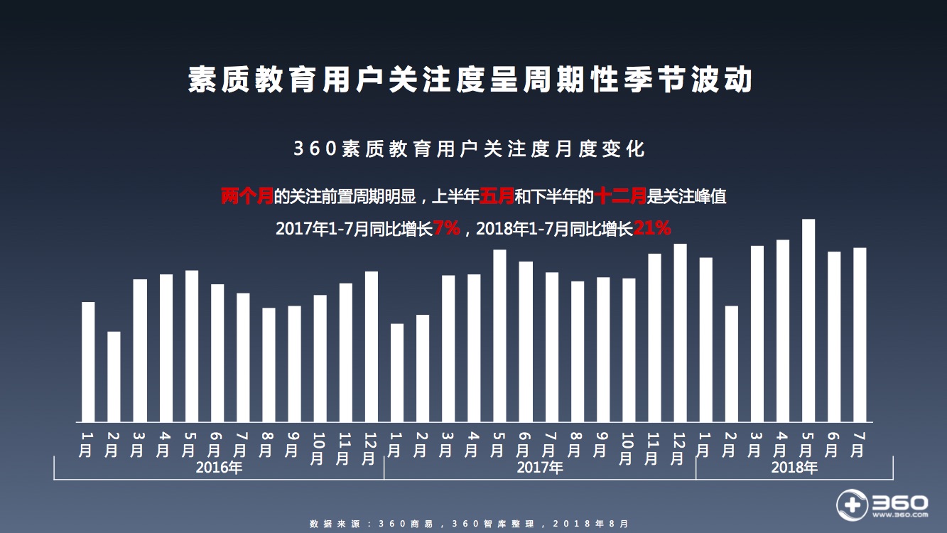 今日体育（亚洲杯）毛里求斯决战巴哈马比分热身赛成绩-资深分析