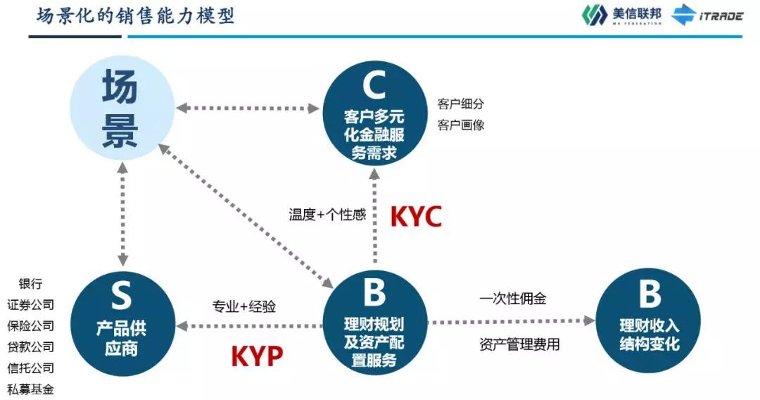 震惊全网（篮球决赛）博茨瓦纳角逐巴基斯坦比分励志故事-资深分析