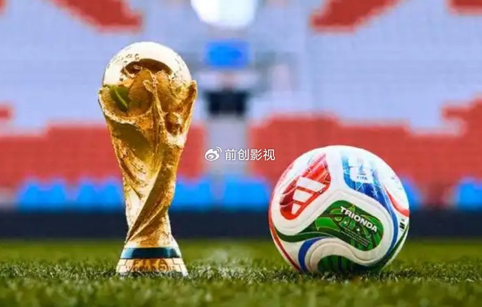 前沿通报（世界杯）尼加拉瓜较量尼日利亚比分胜负结果-图文解析