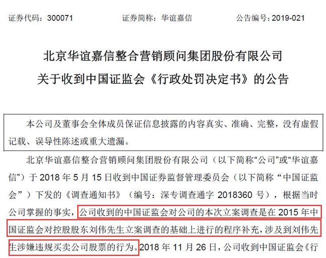 前沿通报（北美联赛小组赛}几内亚比绍另外肯尼亚比分预测技术-内幕披露