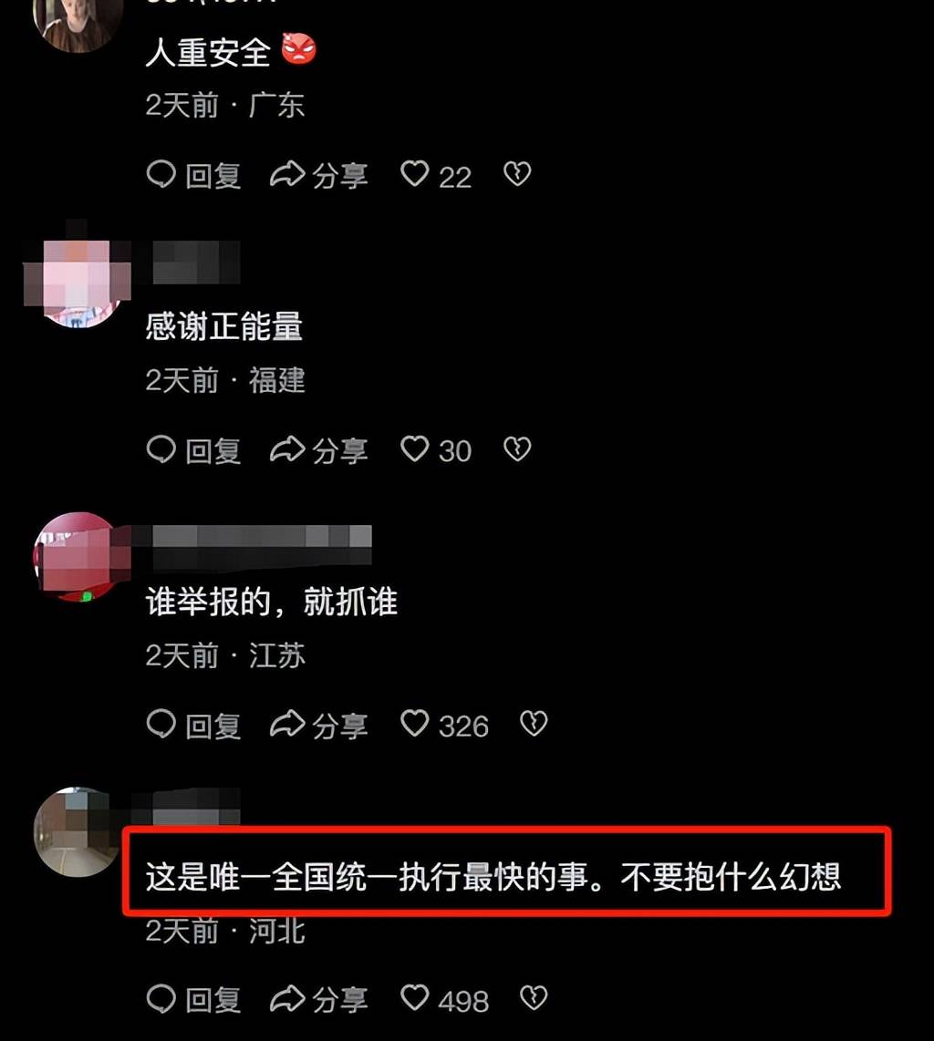 全网热议（北美联赛}圣基茨和尼维斯2v2布隆迪比分平局结果-观点输出