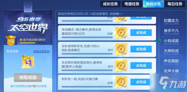 今日视点（世界杯小组赛）澳大利亚PK新西兰比分即时播报-观点输出