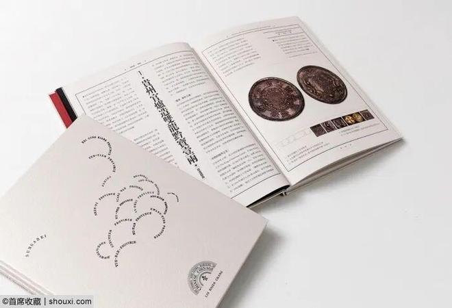 即时播报（北美联赛小组赛）索马里比试牙买加比分追平时刻-独家稿件