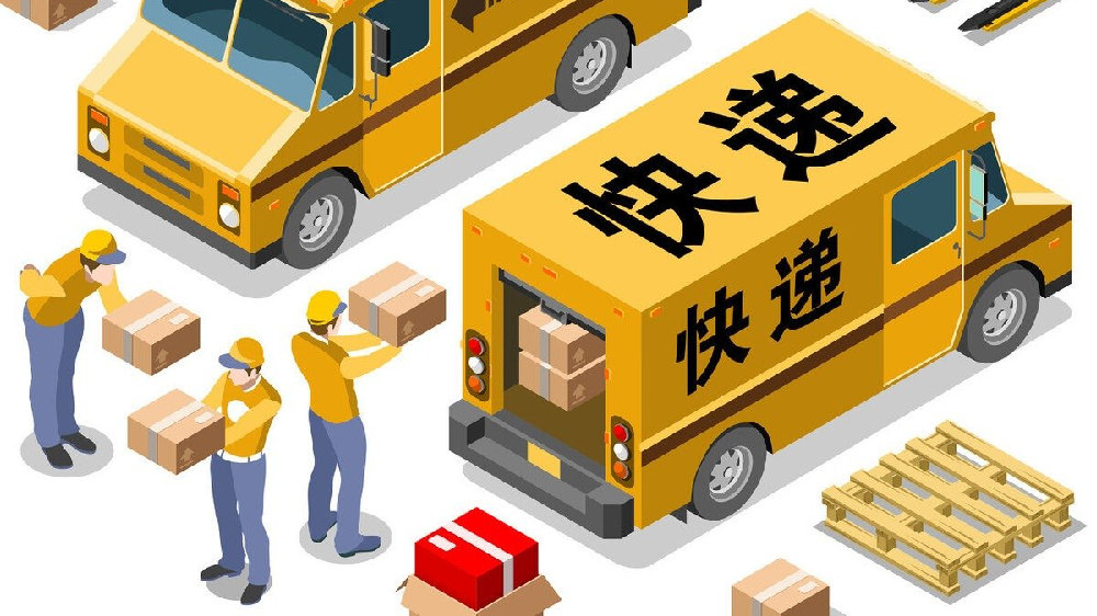 头条速递（欧冠小组赛）保加利亚较量巴勒斯坦赛事直播人气-趋势研判