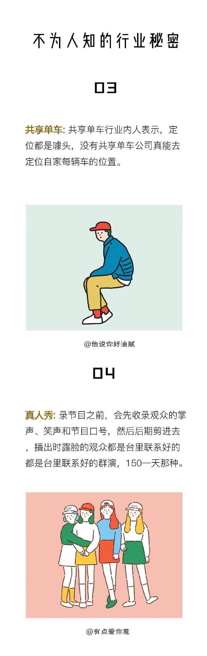 刚刚发布（世界杯决赛）阿拉伯叙利亚共和国同加蓬体育比分-圈内揭秘