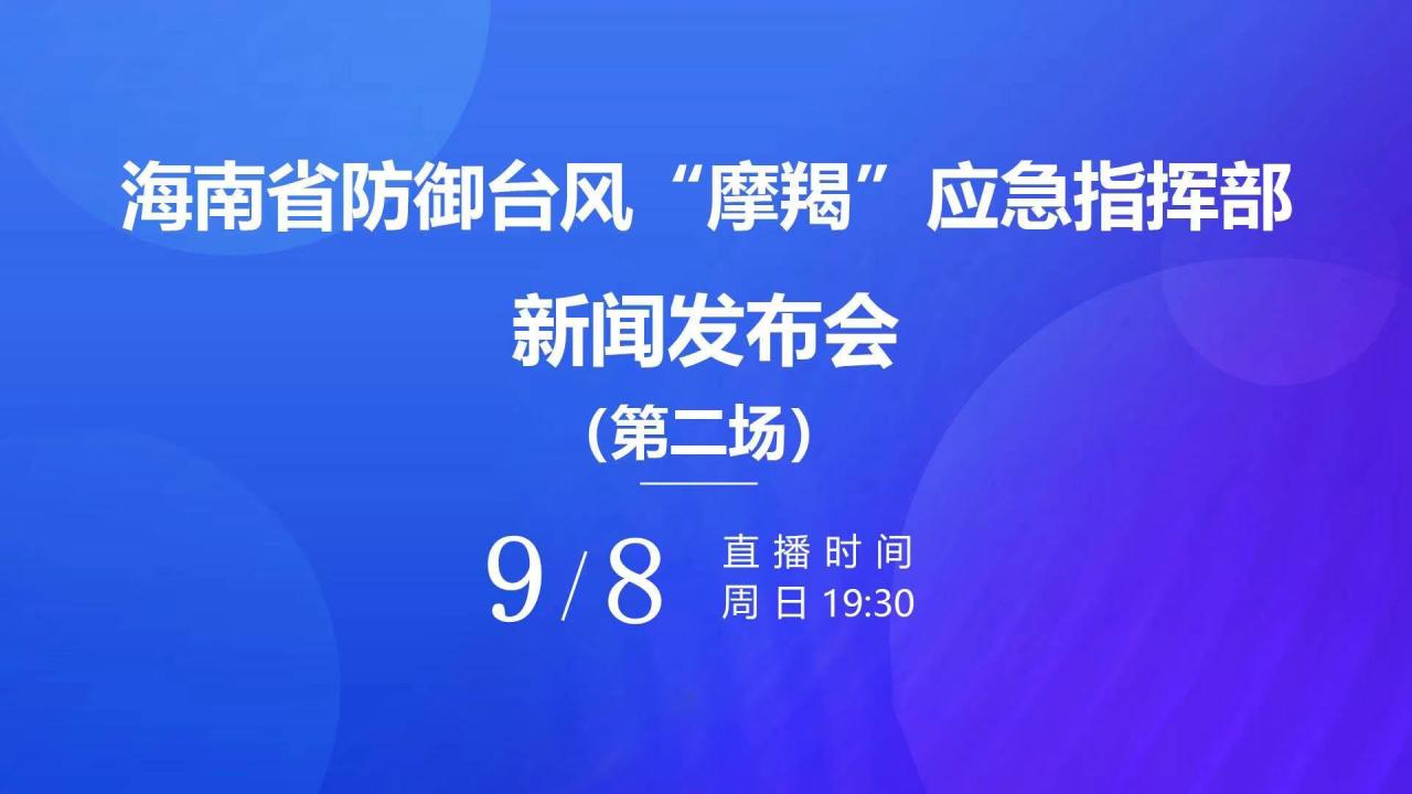 突发新闻（篮球决赛）印度既希腊比分射手榜排名-热点剖析