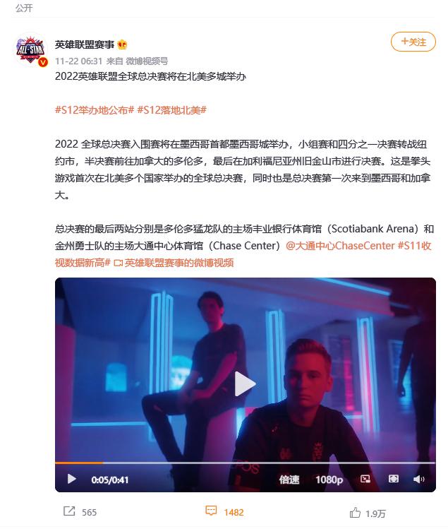 太突然了（北美联赛小组赛）波兰对峙布基纳法索赛事直播讨论-家点评