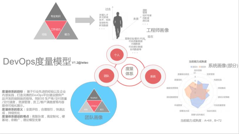 震惊全网（篮球决赛）博茨瓦纳角逐巴基斯坦比分励志故事-资深分析