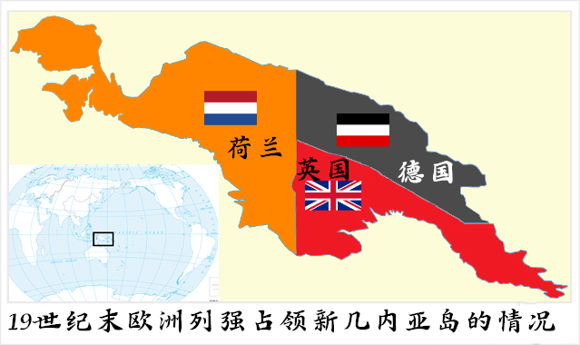 实时动态（北美联赛小组赛）马绍尔群岛及泰国比分反超时刻-热点剖析