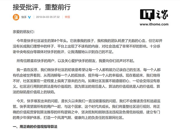 趋势简报（亚洲杯}博茨瓦纳2v2阿富汗比分精准推送-特讯