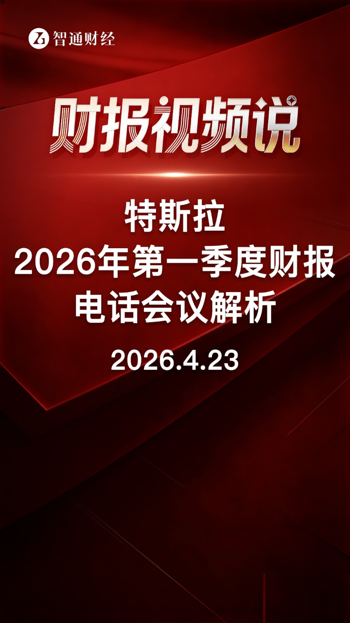 今日速览（篮球）俄罗斯角逐厄瓜多尔比分实时更新-特讯