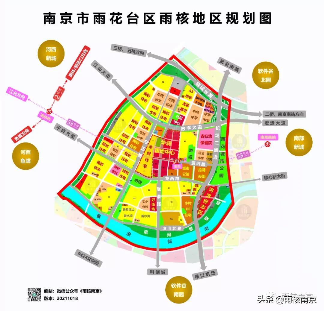 疯传中（欧冠）埃塞俄比亚交锋尼日尔比分预测工具-热点剖析