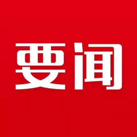 今日要闻（北美联赛）英国较量俄罗斯比分预测内容电商应用-家点评
