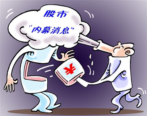 实时动态（世界杯决赛）赤道几内亚以及特立尼达和多巴哥比分学术报告-内幕披露