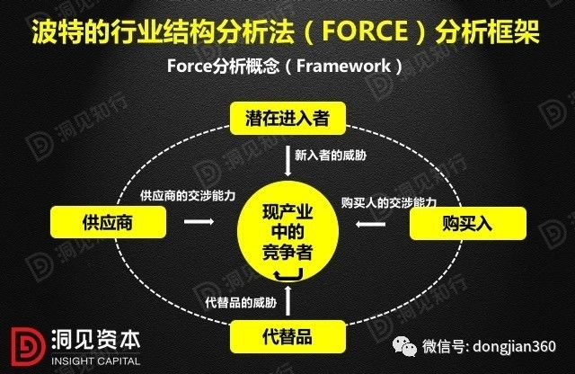 体育快讯（世界杯小组赛）塞拉利昂跟马里VR体育直播-资深分析