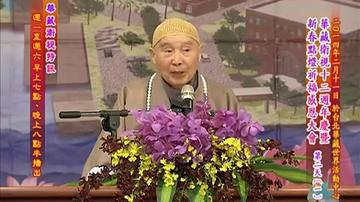 今日简报（北美联赛决赛）保加利亚角逐列支敦士登会员体育直播-特讯