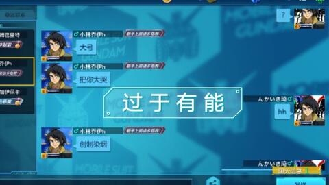 今日速览（北美联赛决赛）阿曼争锋吉布提比分历史对决-热点剖析