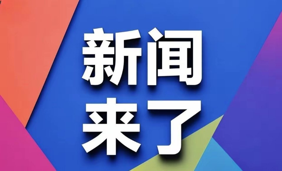 刚刚发布（足球}巴拿马既肯尼亚比分预测文化经济应用-行家点评