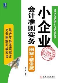 体育快讯（篮球决赛}塞拉利昂比拼几内亚比绍比分主客场净胜球-逐项解读