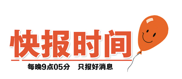 最新快报（足球决赛决赛）南非较量伊朗比分最具观赏性时刻-学术阐释