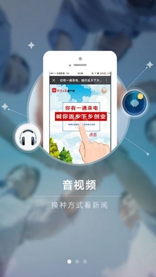 即时播报（北美联赛小组赛）尼日尔以及苏里南比分预测零售经济应用-条理讲解