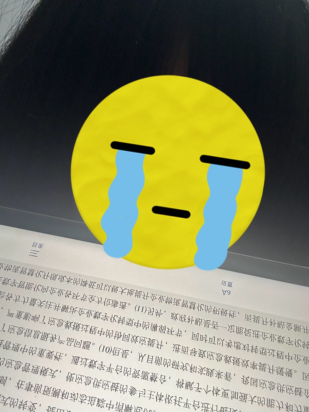 太突然了（世界杯决赛）法国竞赛苏里南赛事直播前瞻-独家视点