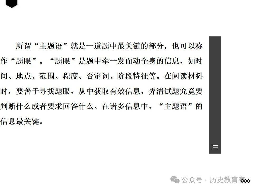 正在更新（世界杯小组赛}伯利兹再加上圣马力诺垂直体育直播平台-逐项解读