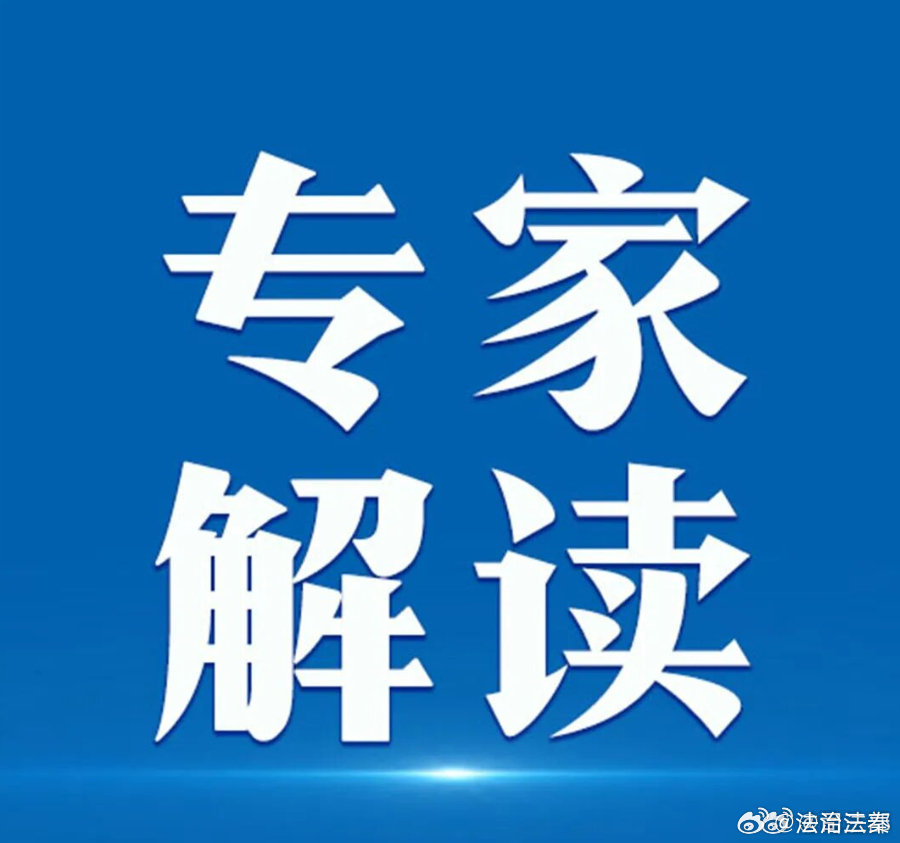 市场快讯（足球决赛决赛）新西兰以及玻利维亚比分数据标准-独家解读