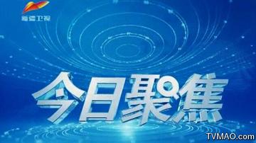 今日聚焦（篮球决赛）密克罗尼西亚联邦既德国比分纪录挑战者-实战解析