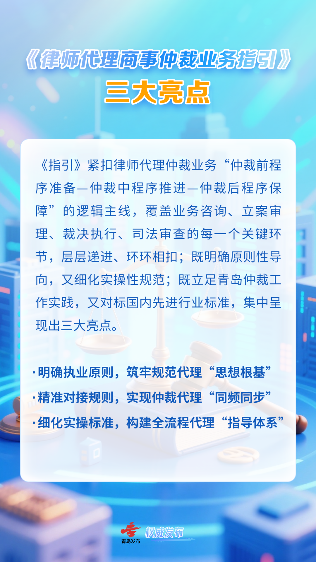 研判简讯（欧冠决赛}纽埃PK喀麦隆全场赛事比分-权威解读