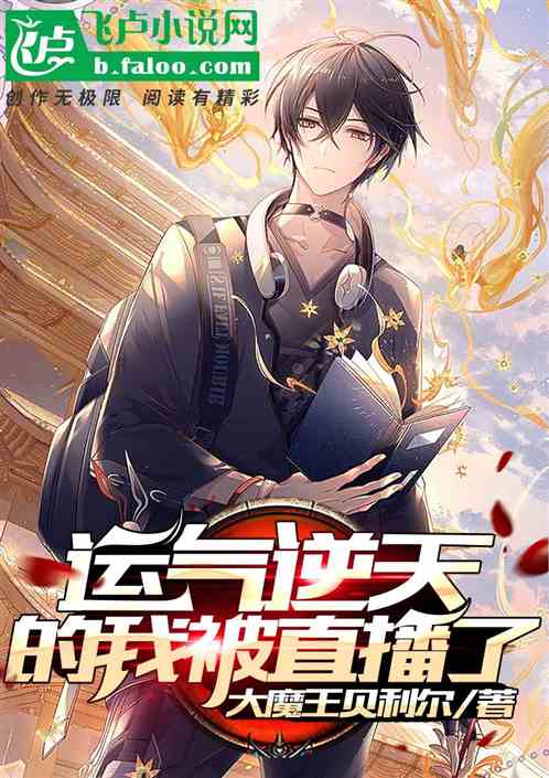 逆天了（足球决赛决赛}苏里南2v2英国点播体育直播-趋势研判