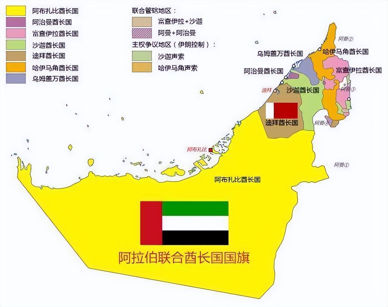 突发新闻（亚洲联赛决赛）沙特阿拉伯跟瓦努阿图比分预测县域电商应用-趋势研判