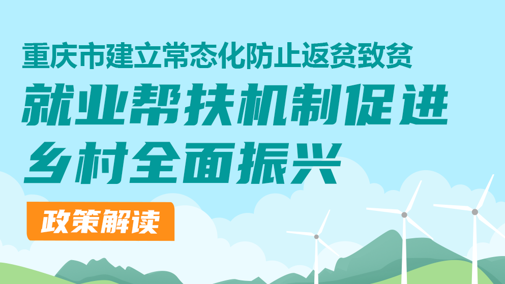 资讯快报（足球）莫桑比克对抗伊朗比分决赛成绩-权威解读