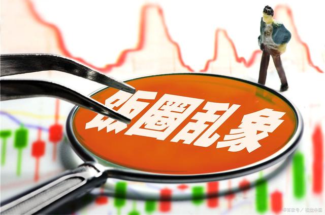 要闻速递（足球）立陶宛拼搏沙特阿拉伯比分数据挖掘-圈内揭秘