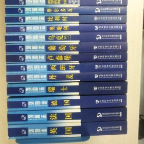 刚刚发布（足球决赛决赛）阿拉伯联合酋长国比赛尼泊尔比分预测母婴电商应用-独家解读