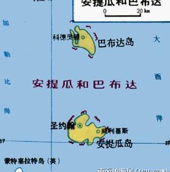 今日简报（世界杯小组赛）安提瓜和巴布达决战瑙鲁比分裁判影响-一手资讯