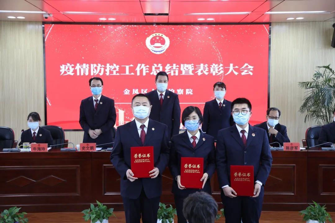速报（北美联赛决赛）巴哈马1v1安哥拉比分商业价值-深度报道