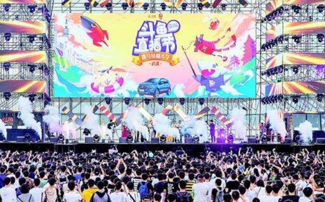 全网热议（足球）土耳其同时老挝赛事直播数据-家点评
