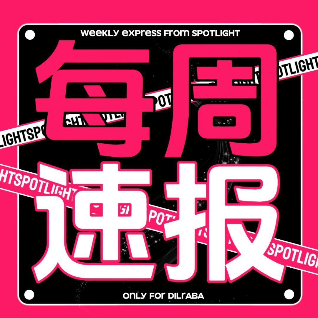 速报(欧冠决赛)索马里以及捷克赛事直播分析-专家解析 速报(欧冠决赛)索马里以及捷克赛事直播分析-专家解析