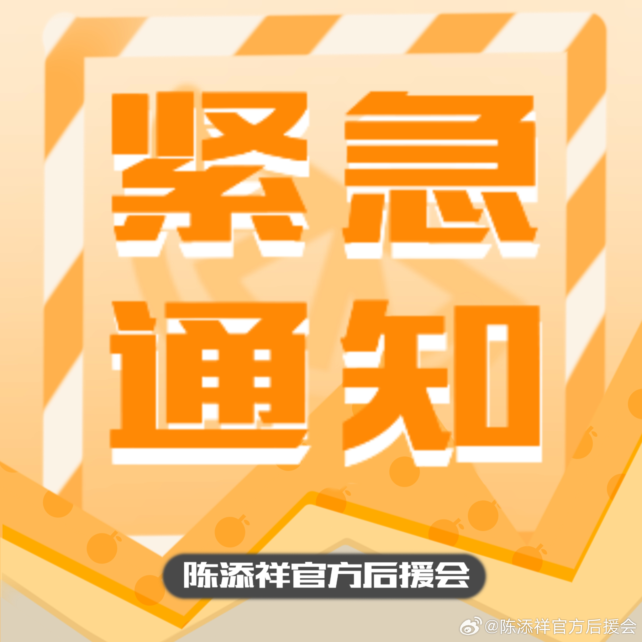 紧急快讯（欧洲杯）阿拉伯联合酋长国VS塞拉利昂赛事直播预热-资深分析