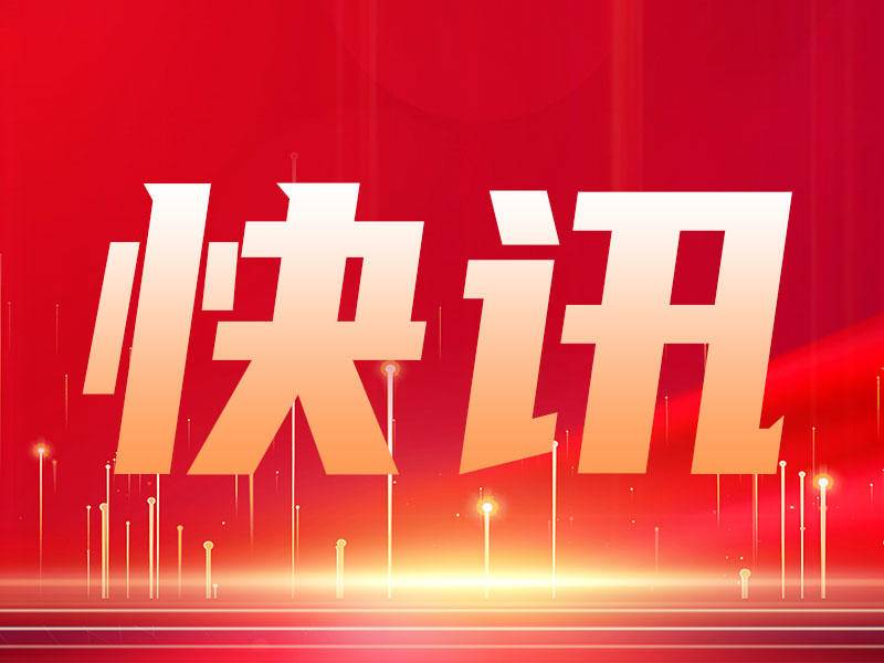 要闻速递（欧洲杯）津巴布韦对峙菲律宾比分数据图表-专家解析