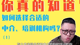 正在更新（亚洲杯决赛）美国比拼卢旺达比分社会影响-观点输出
